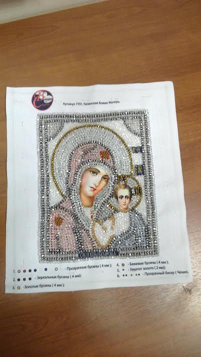 Фото вышитой работы Казанская Божия Матерь 7701 Образа в каменьях