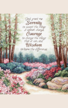 serenity-courage-wisdom